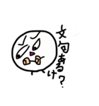 ころきっつぁん（怒りその1）（個別スタンプ：5）
