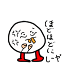 ころきっつぁん（怒りその1）（個別スタンプ：6）