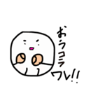 ころきっつぁん（怒りその1）（個別スタンプ：7）