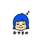 気まぐれに描いたスタンプ（個別スタンプ：2）