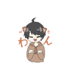 ふゆとのスタンプ（個別スタンプ：2）