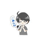 ふゆとのスタンプ（個別スタンプ：7）