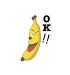 バナナくん スタンプ（個別スタンプ：7）