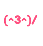 azanimal（個別スタンプ：37）