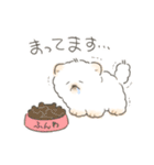 ふんわいぬ（個別スタンプ：24）