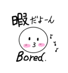 もも-太郎の毎日スタンプ（個別スタンプ：4）