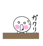 もも-太郎の毎日スタンプ（個別スタンプ：11）