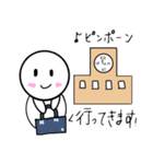 もも-太郎の毎日スタンプ（個別スタンプ：18）