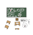 もも-太郎の毎日スタンプ（個別スタンプ：20）