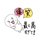 もも-太郎の毎日スタンプ（個別スタンプ：24）