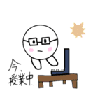 もも-太郎の毎日スタンプ（個別スタンプ：31）