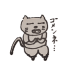 ゆるっとnekoちゃん（個別スタンプ：5）
