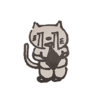 ゆるっとnekoちゃん（個別スタンプ：7）