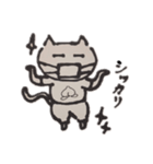ゆるっとnekoちゃん（個別スタンプ：9）