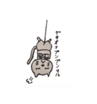 ゆるっとnekoちゃん（個別スタンプ：11）