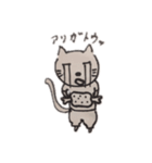 ゆるっとnekoちゃん（個別スタンプ：12）
