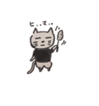 ゆるっとnekoちゃん（個別スタンプ：13）