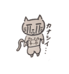 ゆるっとnekoちゃん（個別スタンプ：14）