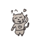 ゆるっとnekoちゃん（個別スタンプ：16）