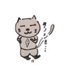 ゆるっとnekoちゃん（個別スタンプ：17）