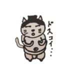 ゆるっとnekoちゃん（個別スタンプ：20）
