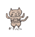 ゆるっとnekoちゃん（個別スタンプ：24）