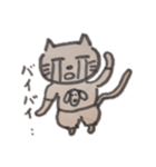 ゆるっとnekoちゃん（個別スタンプ：25）