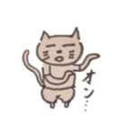 ゆるっとnekoちゃん（個別スタンプ：26）