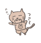 ゆるっとnekoちゃん（個別スタンプ：27）
