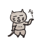 ゆるっとnekoちゃん（個別スタンプ：31）