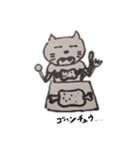 ゆるっとnekoちゃん（個別スタンプ：32）