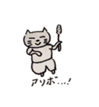 ゆるっとnekoちゃん（個別スタンプ：38）