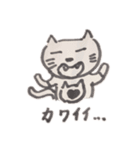 ゆるっとnekoちゃん（個別スタンプ：39）