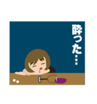 自立女子のスタンプ（個別スタンプ：36）