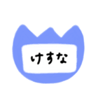 なんでも屋さん（個別スタンプ：15）