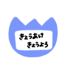 なんでも屋さん（個別スタンプ：16）