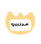 なんでも屋さん（個別スタンプ：29）