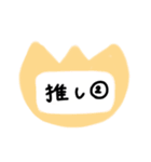 なんでも屋さん（個別スタンプ：30）