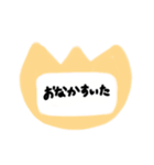 なんでも屋さん（個別スタンプ：31）