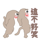 異次元生き物31（個別スタンプ：7）