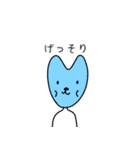 日々、うさぎ。その2（個別スタンプ：10）