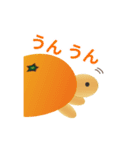 フルーツかめン（よく使う言葉）2（個別スタンプ：4）