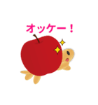 フルーツかめン（よく使う言葉）2（個別スタンプ：9）