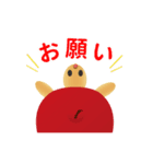 フルーツかめン（よく使う言葉）2（個別スタンプ：11）