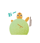 フルーツかめン（よく使う言葉）2（個別スタンプ：13）