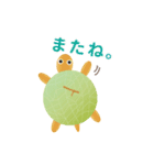 フルーツかめン（よく使う言葉）2（個別スタンプ：14）