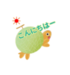 フルーツかめン（よく使う言葉）2（個別スタンプ：18）