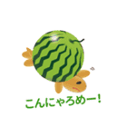 フルーツかめン（よく使う言葉）2（個別スタンプ：19）