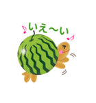 フルーツかめン（よく使う言葉）2（個別スタンプ：22）