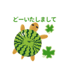 フルーツかめン（よく使う言葉）2（個別スタンプ：23）